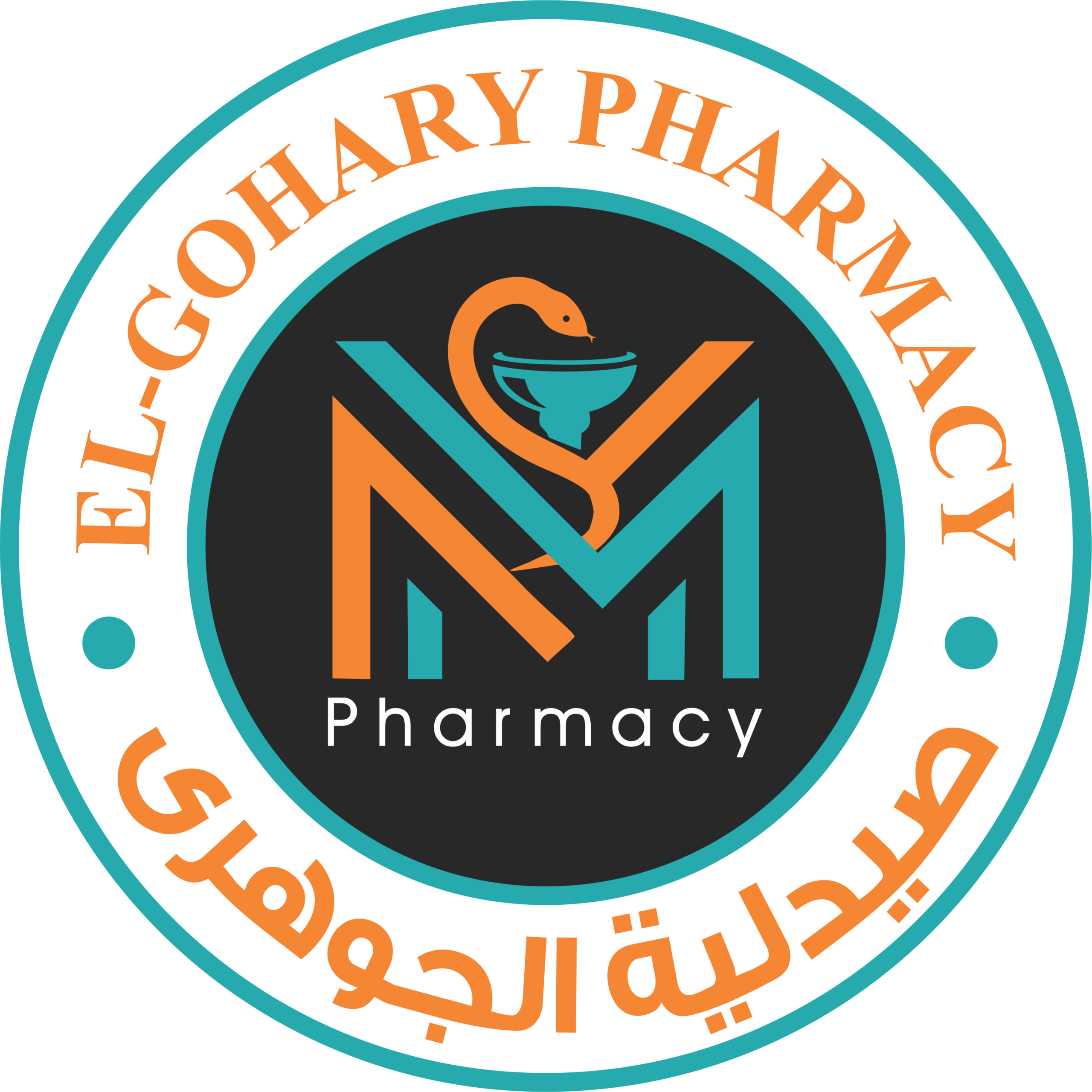 Gohary Pharmacy